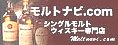 eP,,,{,sake,kikuhime,Ђ,,eP,,Oʔ,VbsO,̔X,T[`GW,