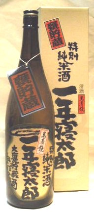 萬壽鏡、甕覗,かめのぞき,ますかがみ,大吟醸,日本酒