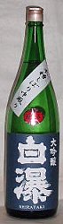 ���e,���炽��,,���e����,���e���đ���,�ǂԂ낭,��,�H�c,�R�{����,�n��,���{��,sake,����,����,�O�����ʔ�,�V���b�s���O,�f�[�^�x�[�X,�T�[�`�G���W��