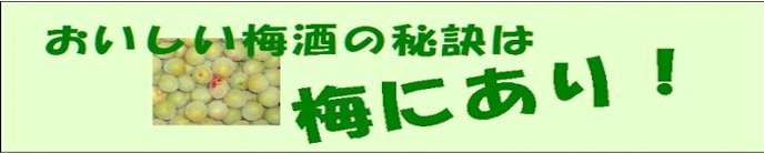 �~���̍���,���{��,�Ē�,�u�����f�[,�E�C�X�L�[,�~,�썂�~,���Y���Ē�,�~���̒Ђ���,�~���̑����,��������,�ʔ�,