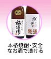 ���Ď��E���Y���Ē��ō��,���S�I���S�Ȕ~���̍���,���V�s,�Ђ���,�����,���{��~��,�Ē��~��,�u�����f�[�~��,�E�C�X�L�[�~��,��A���R�[���~��,��������,