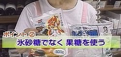 �~���̍������V�s,TV,�~���̒Ђ���,�~���̑����,�~��,����,���{��~��,�Ē��~��,�u�����f�[�~��,�E�C�X�L�[�~��,��������,�O�����ʔ�,�V���b�s���O,