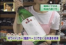 �~���̍���,���{��,�Ē�,�u�����f�[,�E�C�X�L�[,�~,�썂�~,���Y���Ē�,�~���̒Ђ���,�~���̑����,��������,�ʔ�,