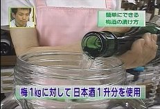 �~���̍���,���{��,�Ē�,�u�����f�[,�E�C�X�L�[,�~,�썂�~,���Y���Ē�,�ʔ�,�V���b�s���O,�~���̒Ђ���,�~���̑����,��������,�ʔ�,
