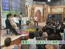 �~���̍������V�s,TV,�~���̒Ђ���,�~���̑����,�~��,����,���{��~��,�Ē��~��,�u�����f�[�~��,�E�C�X�L�[�~��,��������,�O�����ʔ�,�V���b�s���O,
