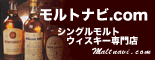 ���{��~��,�~��,����,���V�s,�~���̍���,���{��,�u�����f�[,�E�C�X�L�[,�Ē���~��p,�~�W���[�X�̍���