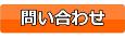 �~��,����,���V�s,�Ђ���,�����,���{��~��,�Ē��~��,�u�����f�[�~��,�E�C�X�L�[�~��,��A���R�[���~��,��������,�O�����ʔ�,�V���b�s���O,�f�[�^�x�[�X,�T�[�`�G���W��